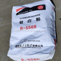 Titanium Dioxide Rutile R5566 For Exportation